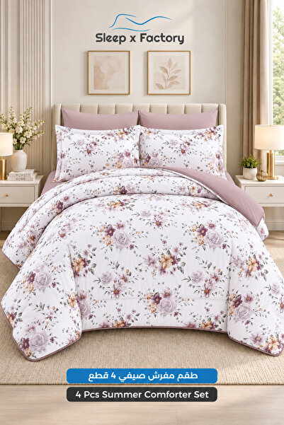 Sleep x Factory 4-Piece Reversible Double Sided Microfiber Comforter Set 140x...