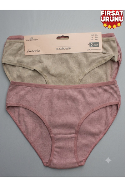 Kadın Fitilli Pamuklu Klasik Slip İç Çamaşırı 2'li Paket