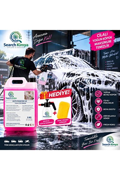 AUTO FOAM CLASSİC