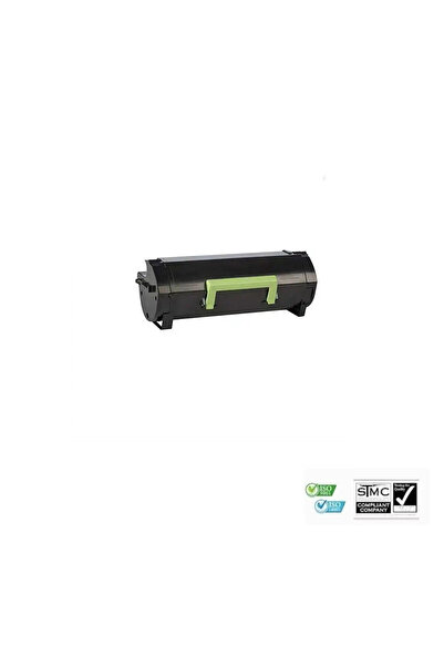 Ulm Cart Toner compatibil Lexmark B2338, B232000, negru, 3000 de pagini, pent...
