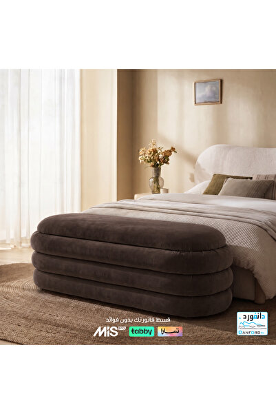 DANFORD BD بنش تخزين منجد أمام السرير 180×60 سم بغطاء قابل للفتح – بني