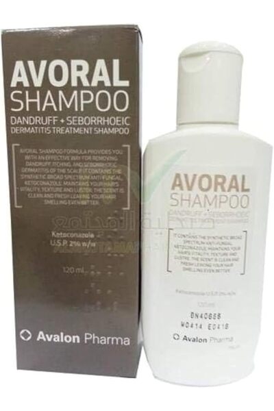 Avalon Organics شامبو أفالون لجميع أنواع الشعر 120 مل