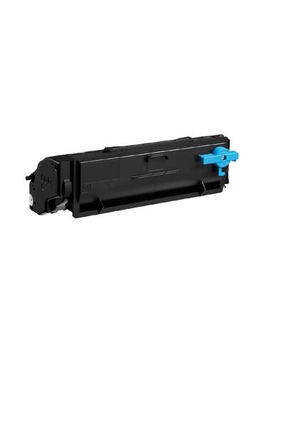 Ulm Cart Cartus toner Xerox compatibil, 006R04380, black negru, 8000 pagini, ...