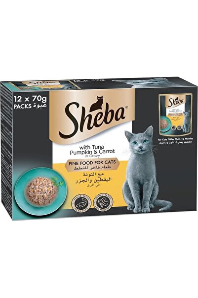 La Sheba شيبا بريميوم لواف تونا مع اليقطين والجزر، طعام القطط، غني بالفيتامين...