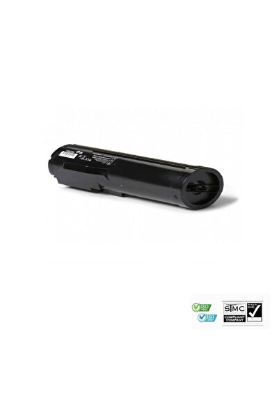 Ulm Cart Cartus toner compatibil Xerox B600, 106R03943, black negru, 25900 pa...