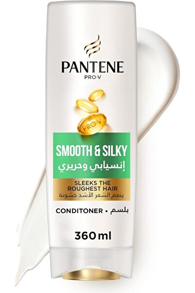 Pantene بلسم برو-في للشعر الناعم والحريري |   يتحكم في التجعد، يعزز اللمعان، ...