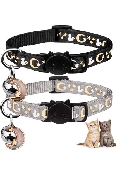 KASTWAVE Cat Collars, Breakaway Kitten Collars with Bell, Adjustable Glow in ...