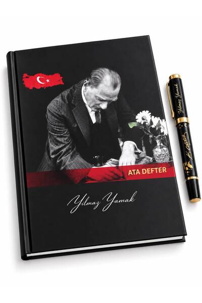 Halk Kitabevi Kişiye Özel 17x24 Atatürk Ciltli Defter Tarihsiz ve Yaldızlı Ka...