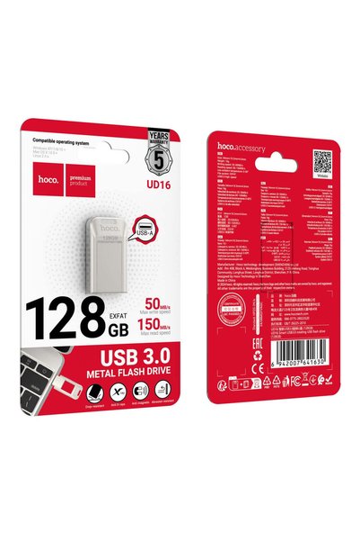 Hoco Stick UD 16, Memory Stick, 128 GB, USB-C 3.0, FastSpeed, Smart Drive - Grey