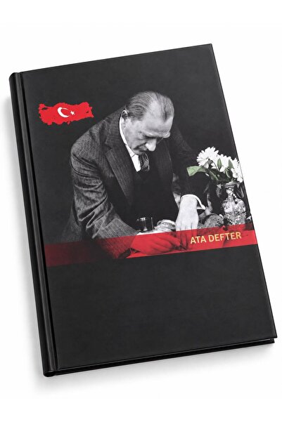 Halk Kitabevi Kişiye Özel 17x24 Atatürk Ciltli Defter Tarihsiz Y35