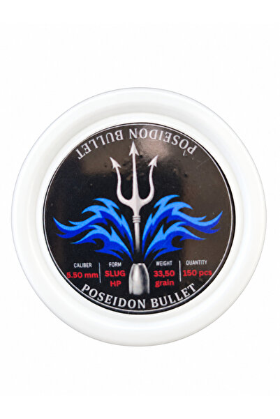 Poseidon Bullet 5.5mm 33.5grain HP SLUG x150(pcs) airgun slugs