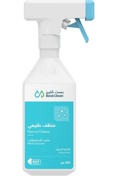 Best Clean منظف البقع الطبيعي بيست كلين الأصلي برائحة طبيعية 500 مل
