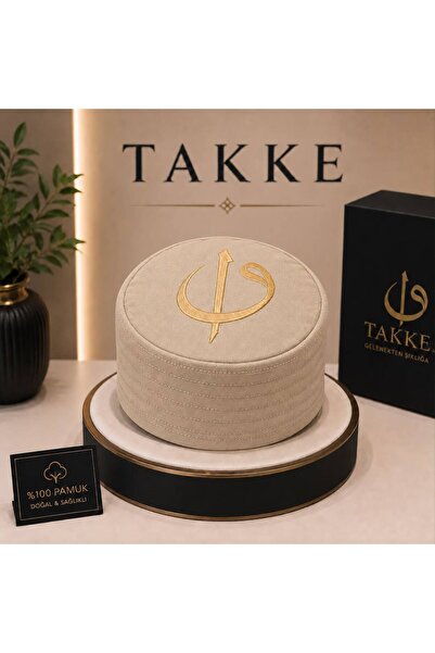 Takke ® Elif Vav Nakışlı Erkek Çocuk Namaz Takkesi