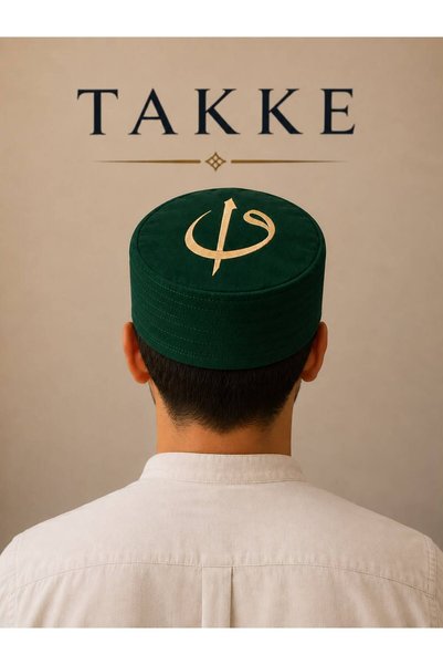 Takke ® Elif Vav Nakışlı Erkek İbadet ve Günlük Kullanım İçin