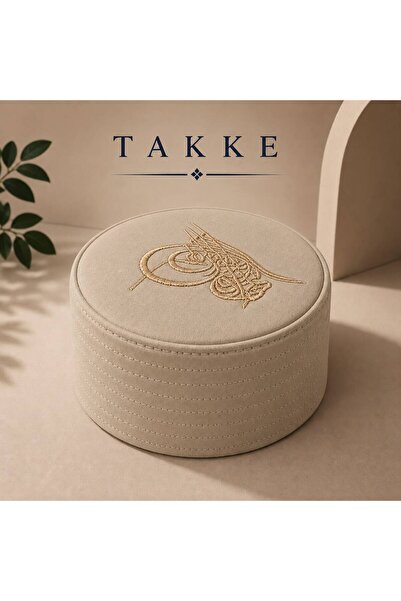 Takke ® Tuğra Nakışlı Erkek Çocuk Namaz Takkesi
