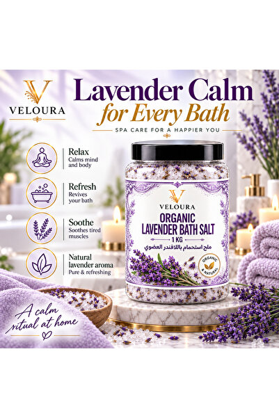 Veluora ORGANIC LAVENDER SUGAR SCRUB ICECREAM 1KG – RELAXING EXFOLIATING BODY, HAND & FOOT SCRUB