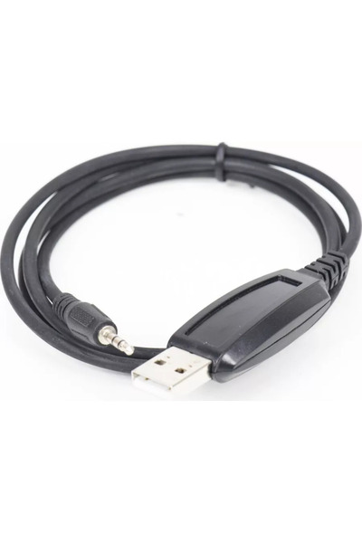 DynaScan Cablu de programare pentru statii radio PNI Kombix RL-120U V-600 R-5...