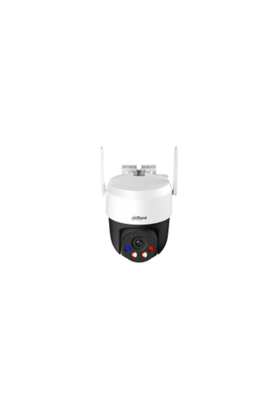 DAHUA P3AS-PV 3MP 4MM DIS ORTAM WIFI PAN TILT IP KAMERA