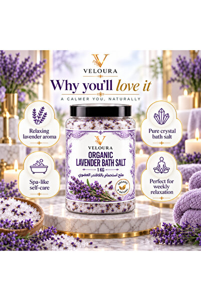 Veluora ORGANIC LAVENDER SUGAR SCRUB ICECREAM 1KG – RELAXING EXFOLIATING BODY, HAND & FOOT SCRUB