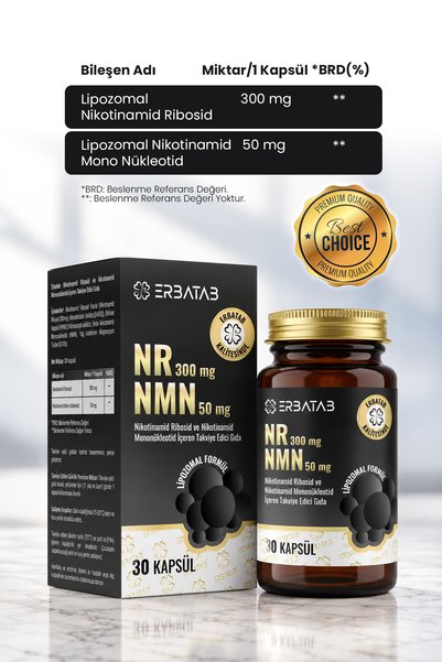 Erbatab Nr 300 Mg + Nmn 50 Mg Liposomal Formula 30 Capsules Food Supplement