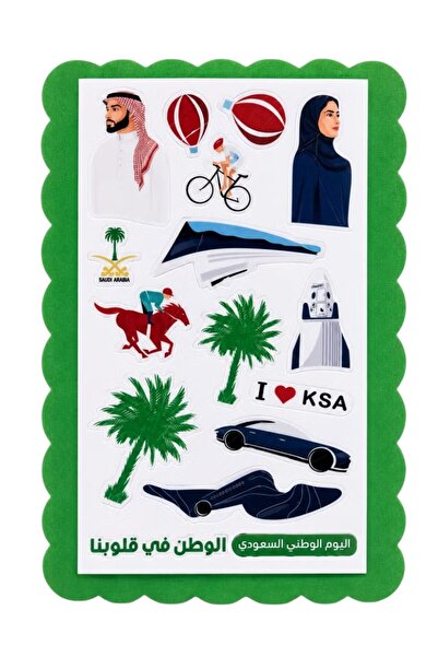 Toybox مجموعة ملصقات اليوم الوطني السعودي مع الرموز الوطنية