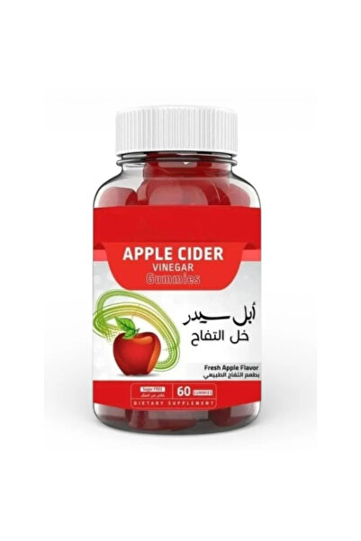 Apple Cider Vinegar حلوى خل التفاح الطبيعية للرشاقة والهضم (60 قطعة) – Gummies