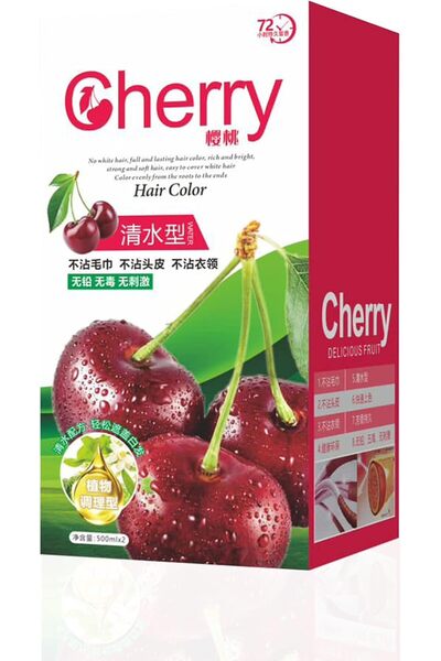 SWİFT Cherry Hair Color Cream Chemical free Original Gray Coverage Hair Dye, ...