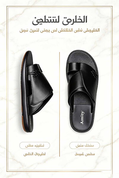 SAUDI STEPS شباشب رجالية من الجلد المتين، مشبك معدني قابل للتعديل، نعل مبطن ب...