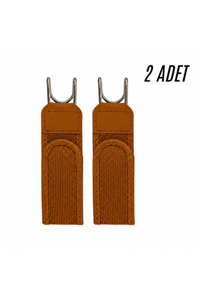 Buy Buy Relax Brown Trouser Waist Reducer Adjustable Belt Apparatus 2 Pieces