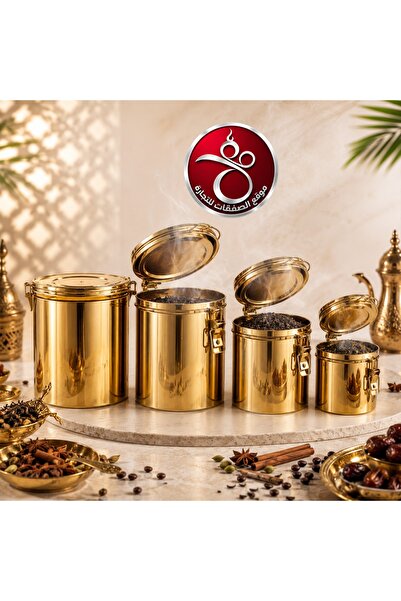 Generic Brand Stainless Steel Sugar Bowl, Tea Pot and Spice Jar Set - Gold | ...
