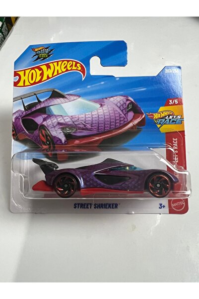 2026 STREET SHRIEKER JJK39-N521