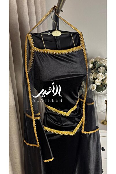 ALATHEER FASHION فستان اليوم الوطني مخمل ناعم وبشت تُل