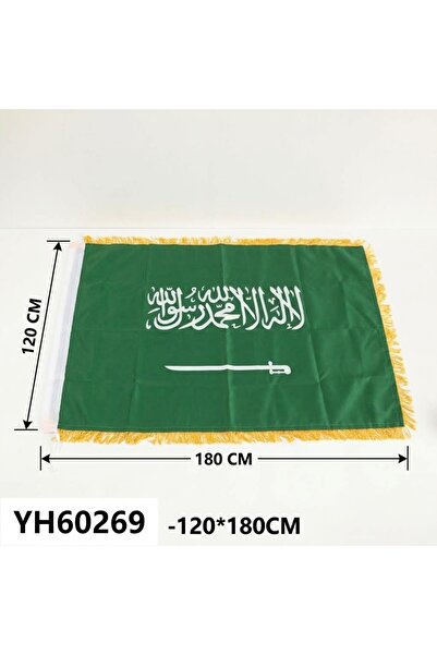 KAZUKO علم المملكة العربية السعودية الفاخر مقصب بشراشيب ذهبية - مقاس قياسي (9...