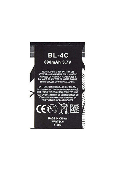 OEM Battery Nokia BL-4C – OEM, Compatible with Over 30 Nokia Models - Standard