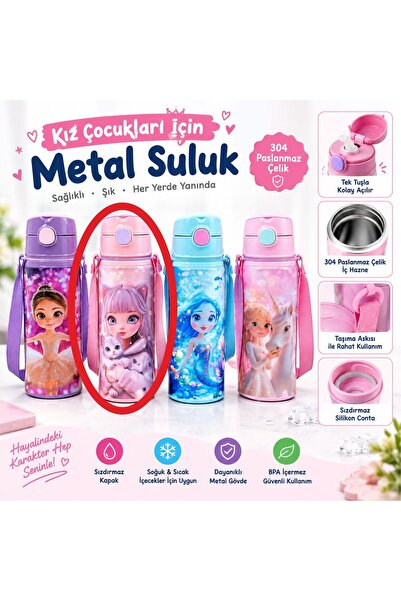 Mikro METAL SULUK İLKOKUL KIZ MODELİ 500 ML