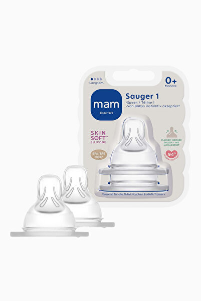 MAM Yavaş Akışlı SkinSoft Silikon Biberon Emziği No:1 2'li Paket - No 1