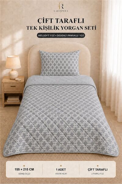 Larispera Wellsoft Single Double-Sided 155 X 215 cm + 1 Piece 50 X 70 cm Luxu...