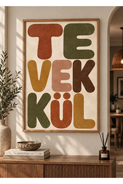 Tuba Decor Jednodijelna slika u drvenom okviru tevekkül