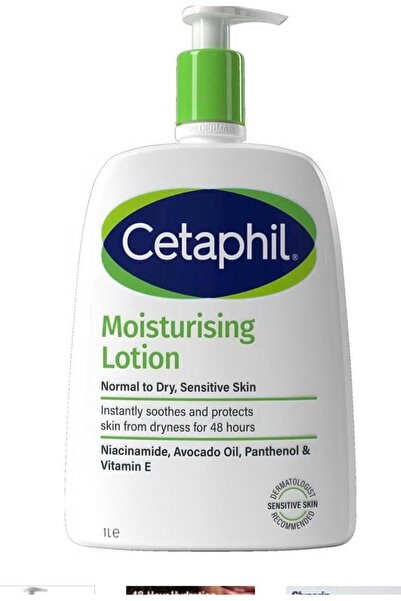 Cetaphil moisturizing lotion 1 L