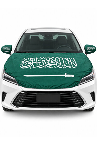 Generic Brand طقم أغطية غطاء المحرك والمرايا لليوم الوطني السعودي – قابل للتم...