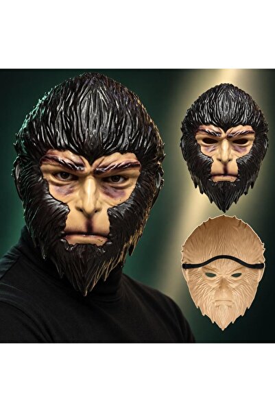 NW NessiWorld Monkey King Wukong Plastic Face Mask