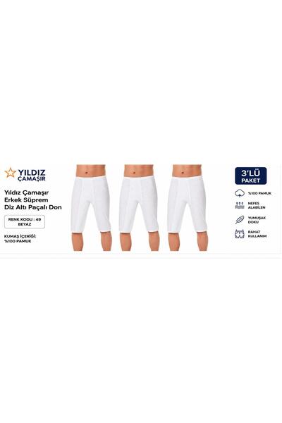 Yıldız Çamaşır Pantaloni lungi pentru bărbați din jerseu, până la genunchi (4...