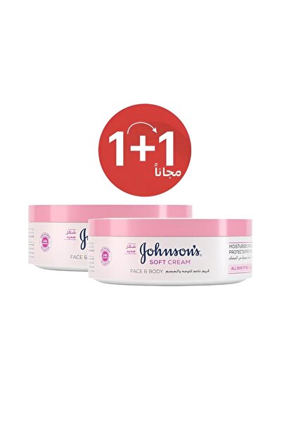 Johnson's جونسون كريم 100 مل ناعم مجانا 1+1 مرطب