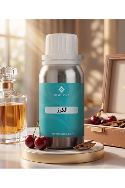 New Love زيت عطري برائحة الكرز اصلي 50 مل
