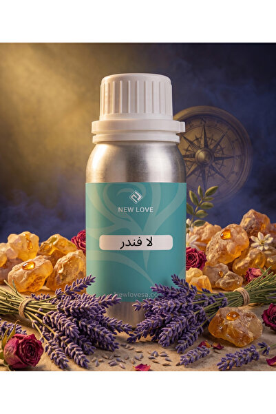 New Love زيت عطري برائحة لا قندر اصلي 50 مل