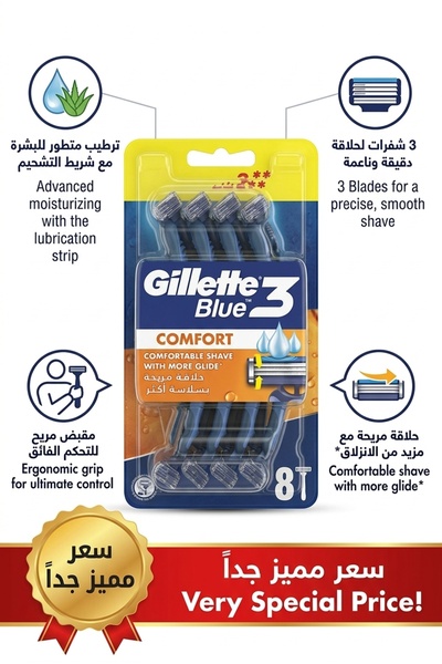 Generic Brand Blue 3 for Men 8 Pieces |   Blue 3 Disposable Razors |   3 Blad...