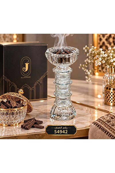 aljahwari مبخرة زجاجية كريستالية فاخرة