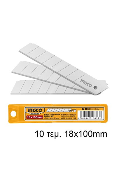 Ingco Λεπίδες κοπής 18mmx100mm (HKNSB112)