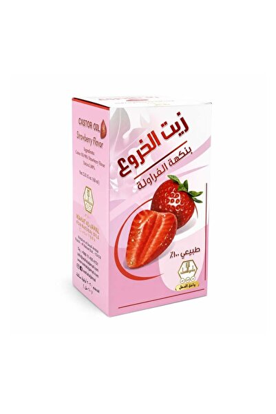 Wadi al-nahil وادي النحل زيت خروع 60 مل برائحه الفراوله