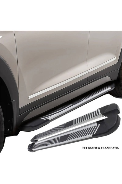 FABA Πλαϊνά Σκαλοπάτια με Βάσεις για Peugeot 3008 2009-2016 PL 183εκ. 2 Τεμάχ...